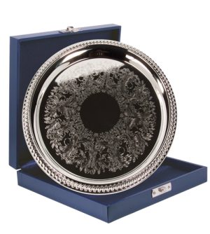 Patterned Gadroon Tray - 12"